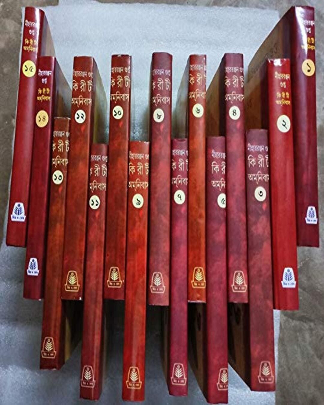 Kiriti Omnibus (15 Volumes) by Nihar Ranjan Gupta [Hardcover] - versoz.com