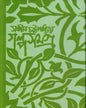 Galpo Samagra 2 by Sanjib Chattopadhyay [Hardcover] - versoz.com