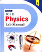 ICSE Physics Lab Manual Class 9 - versoz.com
