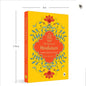 The Power Of Hinduism - Fingerprint! by Pranay [Paperback] - versoz.com
