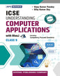 APC ICSE Understanding Computer Applications With BlueJ Class 9 - 10th Edition