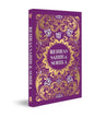 Rehras Sahib Sohila (Hardbound Deluxe Edition) by Maneshwar S. Chahal [Hardcover] - versoz.com