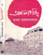 Amlagachi 2 by Tapan Bandyopadhyay [Hardcover] - versoz.com