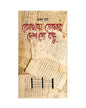 Kothay Tomar Desh Go Bondhu by Ranjan Roy [Hardcover]