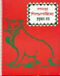 Samagra Shishu Sahitya by Sukumar Ray [Hardcover] - versoz.com
