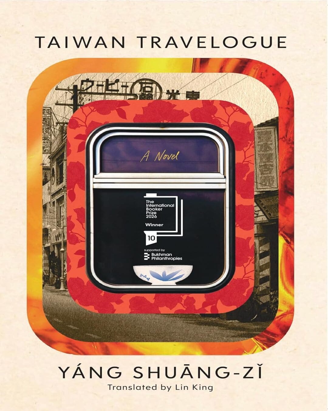 Taiwan Travelogue by Shuang-Zi Yang [Paperback]