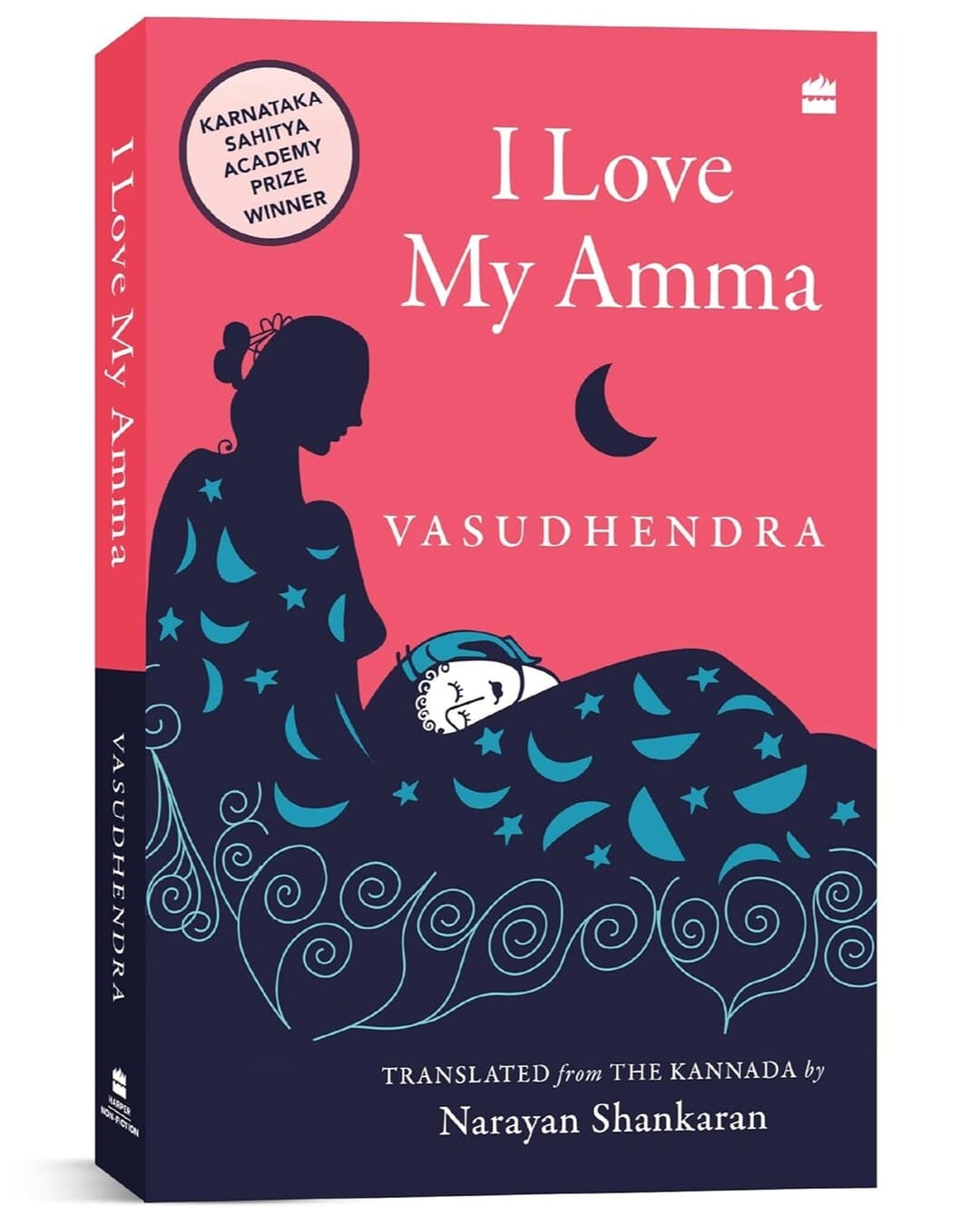 I Love My Amma by Vasudhendra [Paperback]