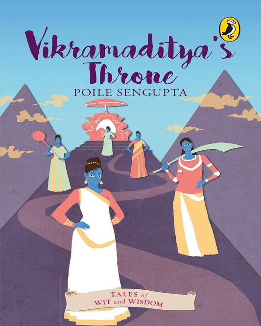 Tww : Vikramadityas Throne by Sengupta, Poile [Paperback] - versoz.com