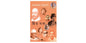 Prio Gaddya by Shankarlal Bhattacharya  [Hardcover]