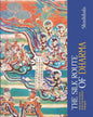 The Silk Route of Dharma : India and China's Enduring Buddhist Dialogue by Dr. Shashibala [Hardcover]
