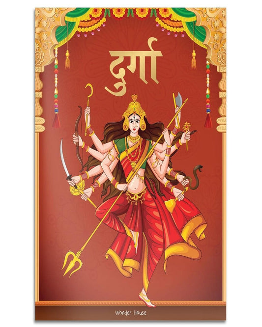 Durga: Illustrated Story Book For Children in Hindi by Wonder House Books [Paperback] - versoz.com