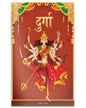Durga: Illustrated Story Book For Children in Hindi by Wonder House Books [Paperback] - versoz.com