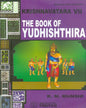 Yudhishthira Vol. VII [Paperback] - versoz.com