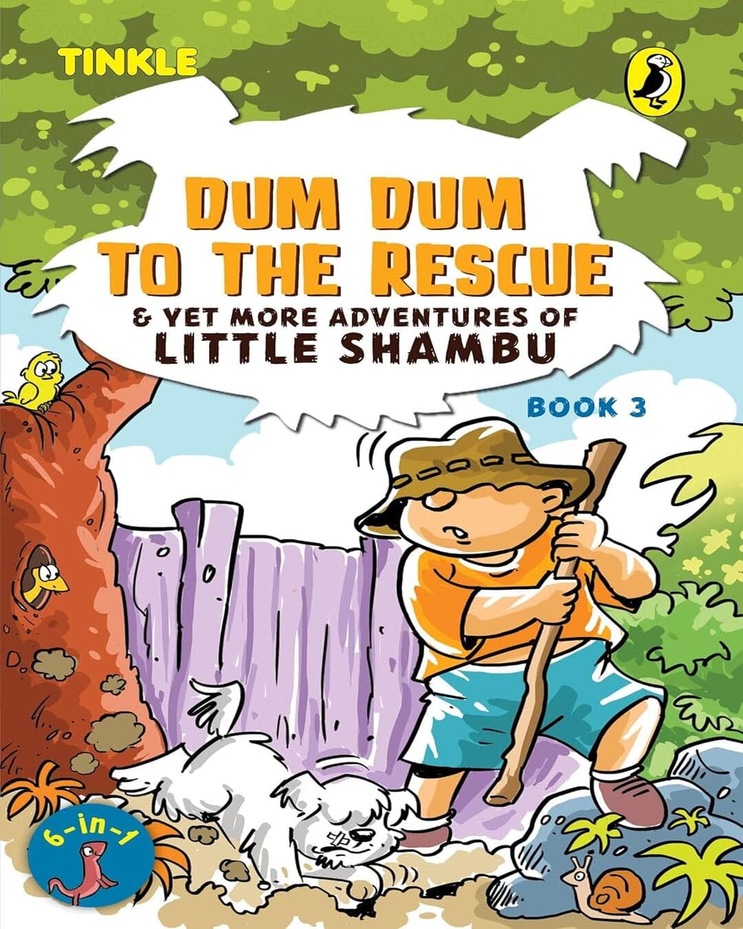 Tinkle Series: Dum Dum To The Rescue & Yet More Adventures Of Little Shambu (Book 3) by Reena Ittyerah Puri [Paperback] - versoz.com