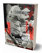 Khola Chithi: Manoniyo Buddhadeb Bhattacharyya Somipeshu Edited by Mainak Sengupta, Partha Deb [Paperback]
