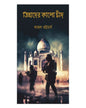 Jihader Kalo Chand by Kajal Bhattacharya [Hardcover] - versoz.com