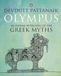 Olympus : An Indian Retelling Of The Greek Myths by Devdutt Pattnaik [Paperback] - versoz.com