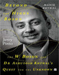 Beyond the Higgs Boson by Manik Kotwal and Jerry Pinto [Paperback] - versoz.com