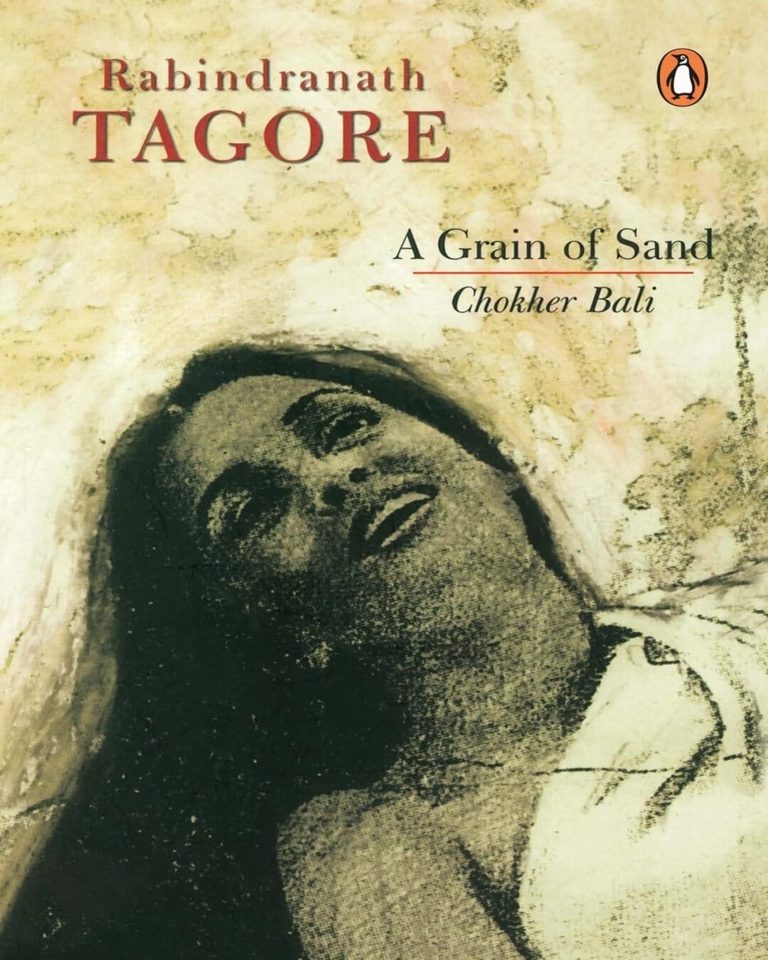 A Grain Of Sand: Chokher Bali by Rabindranath Tagore [Paperback] - versoz.com