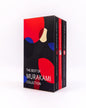 BEST OF MURAKAMI COLLECTION (3 BOOKS BOX SET) [Paperback] - versoz.com