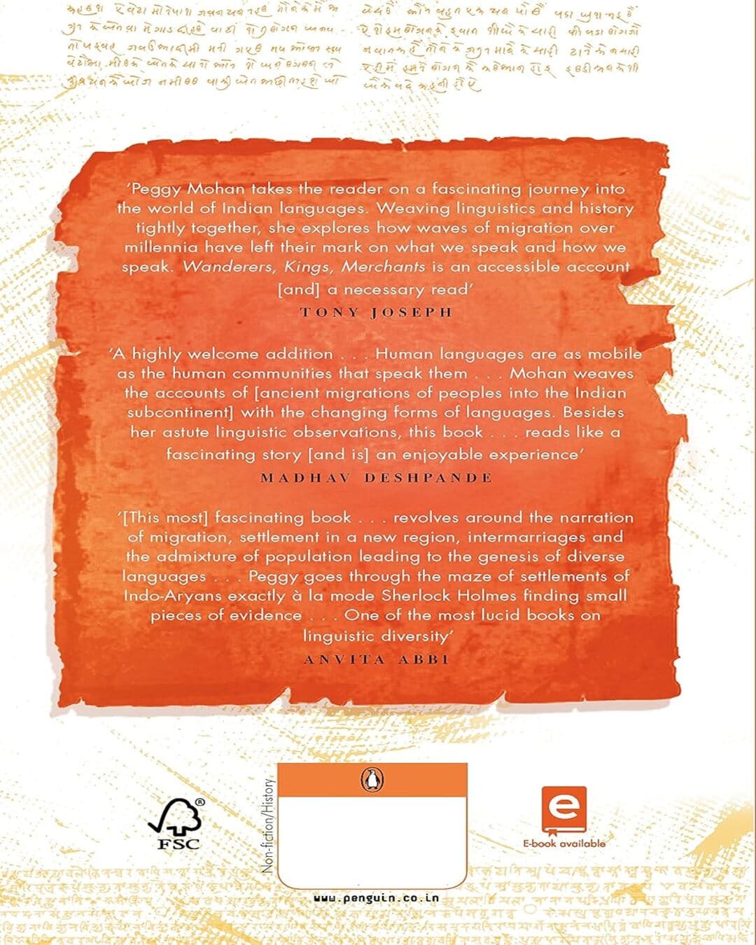Wanderers, Kings, Merchants: The Story Of India Through Its Languages [Hardcover] - versoz.com