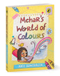 Mehars World Of Colours by Arti Sonthalia [Paperback] - versoz.com