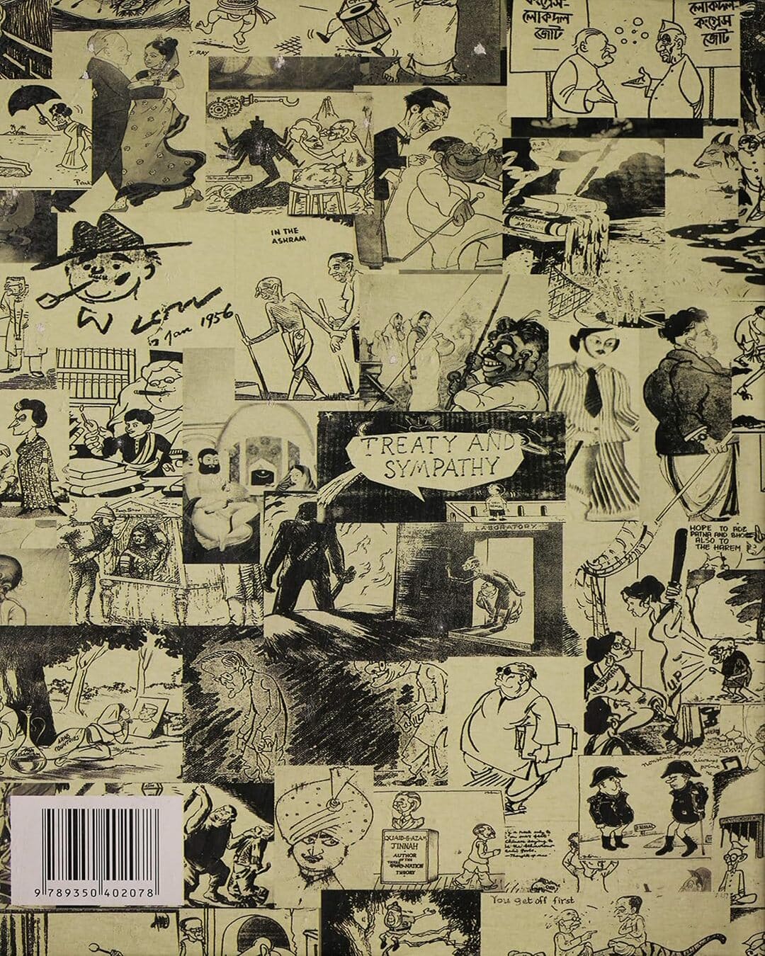 Bharate Rajnoitik Cartoon Charcha by Sumit Ghosh [Hardcover] - versoz.com