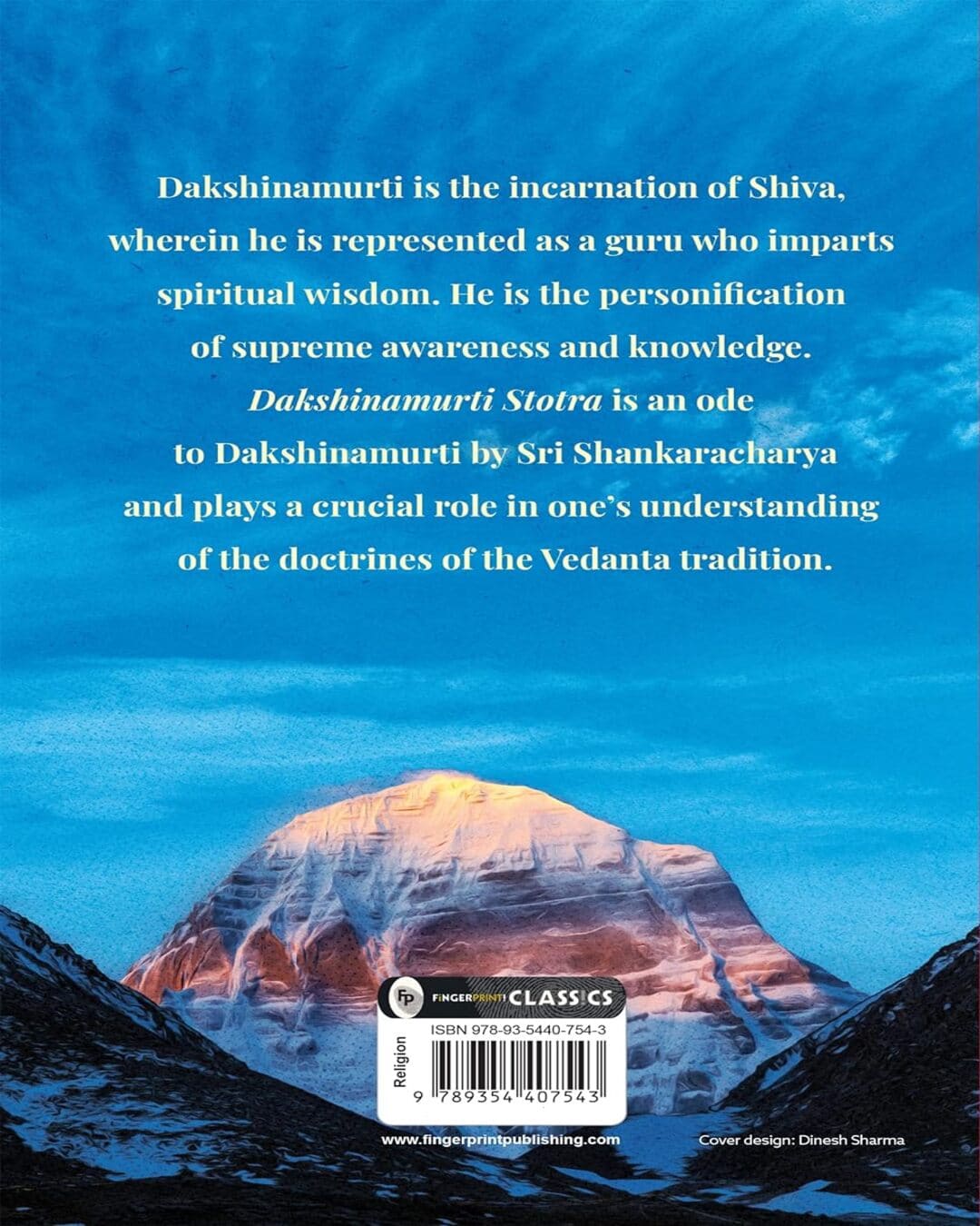 Dakshinamurti Stotra by Alladi Mahadeva Sastry [Paperback] - versoz.com