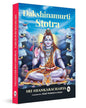 Dakshinamurti Stotra by Alladi Mahadeva Sastry [Paperback] - versoz.com