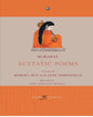 Mirabai: Ecstatic Poems: Versions by Robert Bly and Jane Hirshfield [Paperback] - versoz.com