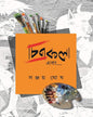 chitrakala-ebong-sanjay-ghosh-abhijan-publishers