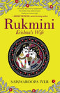 rukmini-krishna-s-wife-saiswaroopa-iyer-rupa-publications