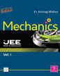 mechanics-vol-1-for-jee-anurag-mishra-shri-balaji-publications