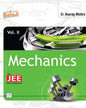 mechanics-vol-2-for-jee-anurag-mishra-shri-balaji-publications