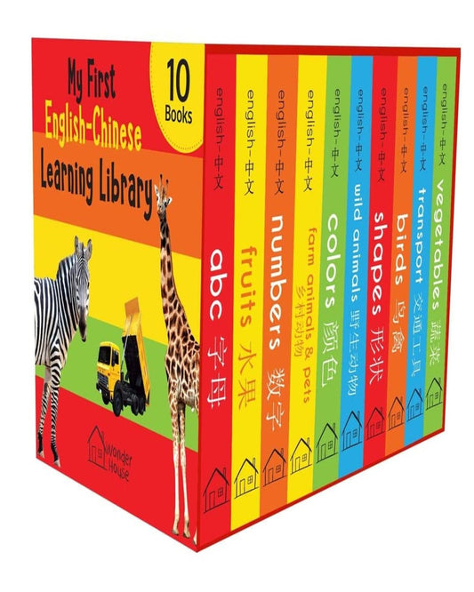 My First English-Chinese Learning Library : Bilingual Boxset of 10 Picture Board Books for Kids by Wonder House Books [Board book] - versoz.com
