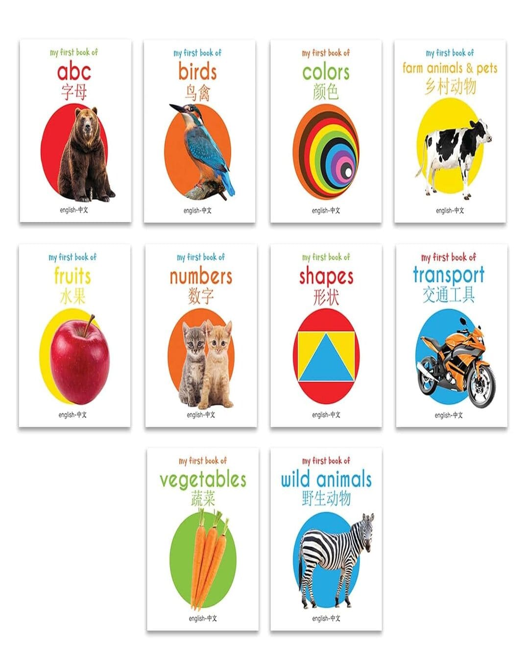 My First English-Chinese Learning Library : Bilingual Boxset of 10 Picture Board Books for Kids by Wonder House Books [Board book] - versoz.com