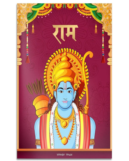 Rama - Illustrated Story Book For Children in Hindi by Wonder House Books [Paperback] - versoz.com