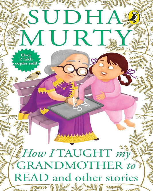 How I Taught My Grandmother To Read And Other Stories by Sudha Murty [Paperback] - versoz.com