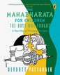 The Mahabharata for children : The Boys Who Fought by Devdutt Pattanaik [Paperback] - versoz.com