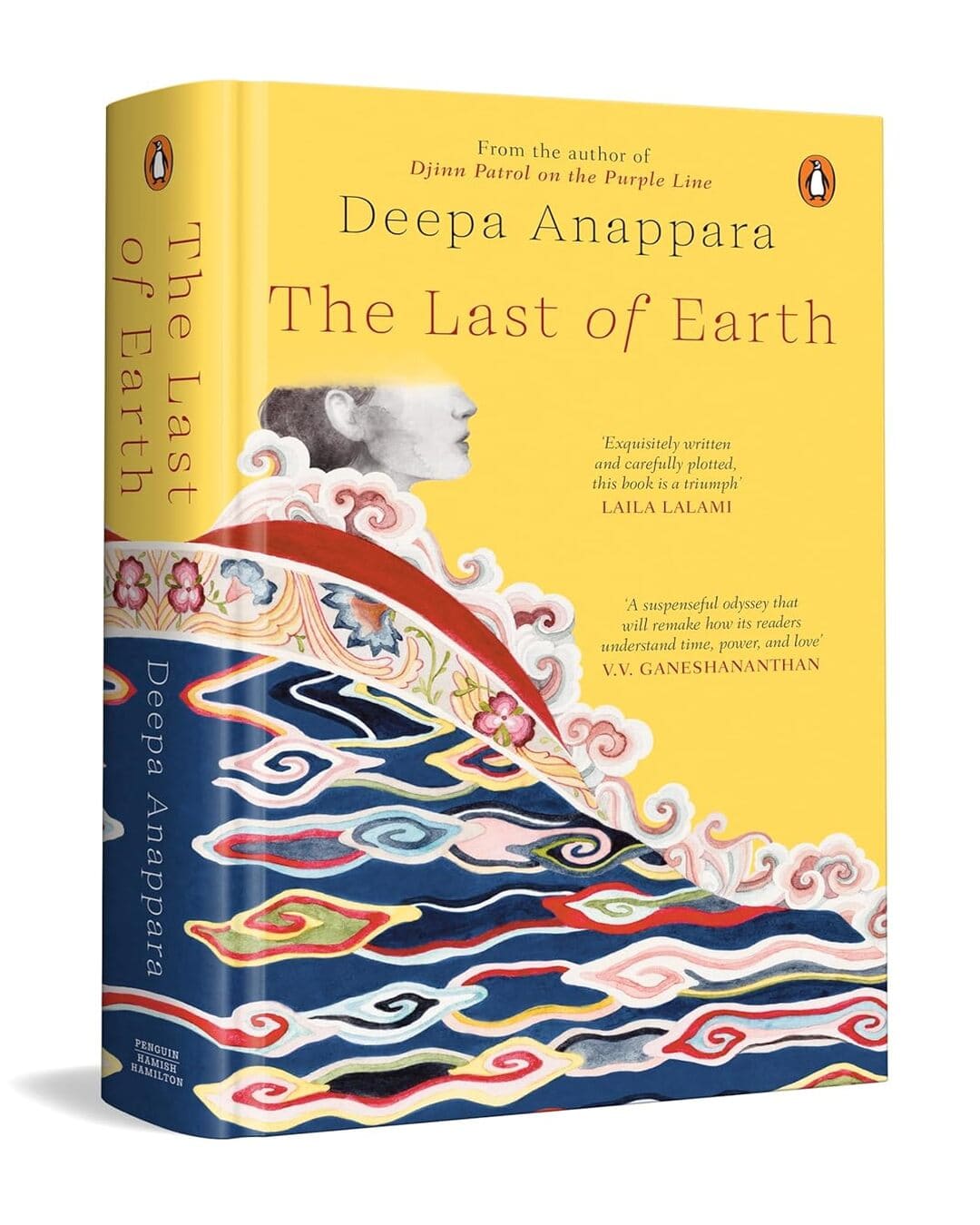 The Last Of Earth by Deepa Anappara [Hardcover]
