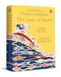 The Last Of Earth by Deepa Anappara [Hardcover]