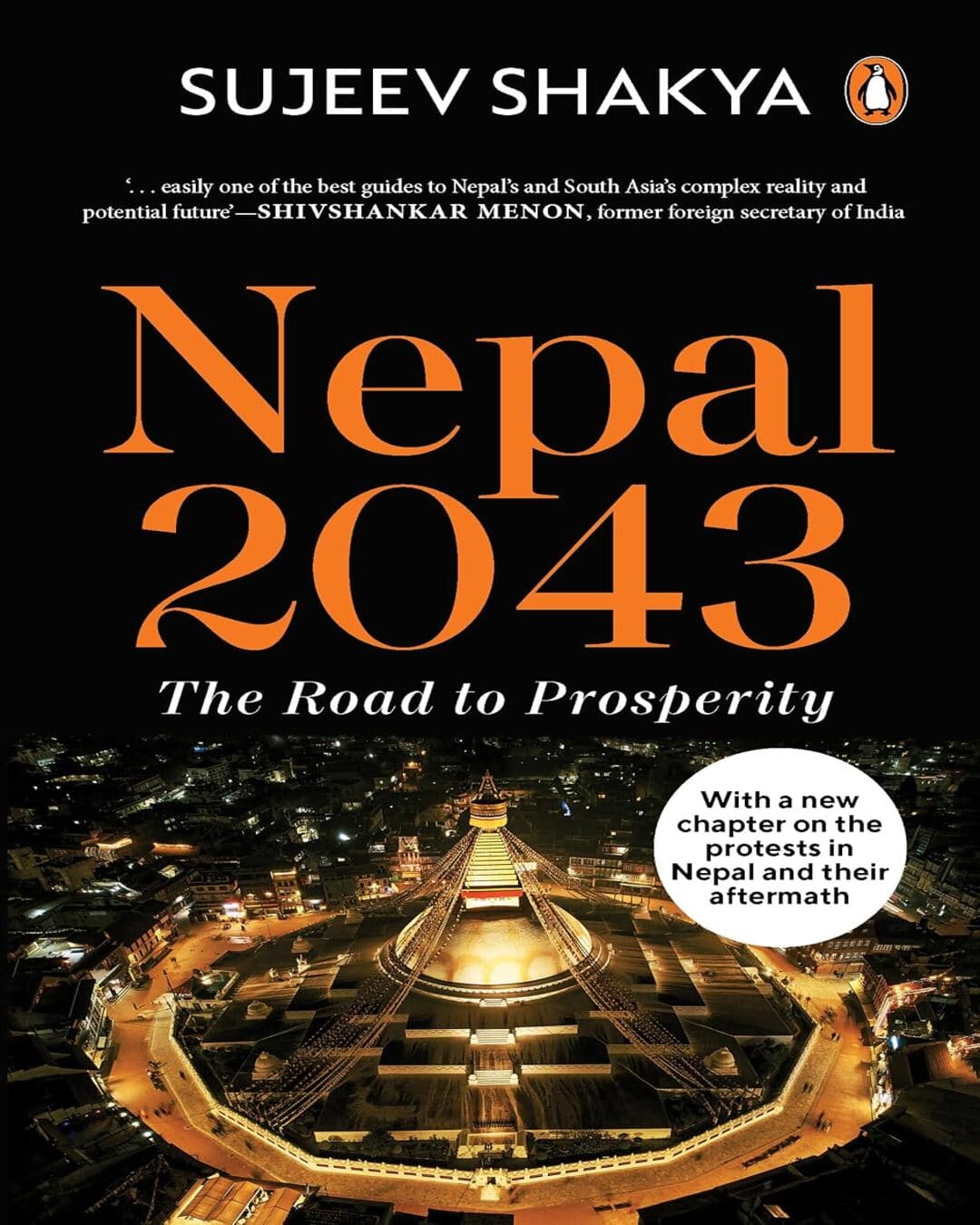nepal-2043-the-road-to-prosperity-sujeev-shakya-penguin-random-house