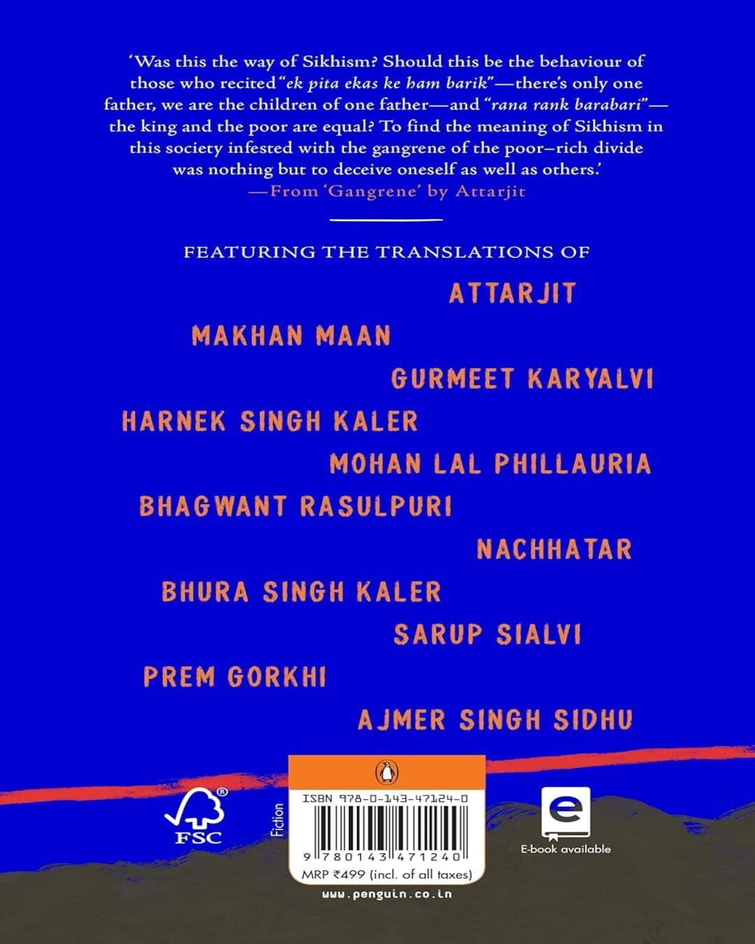 Gangrene: Punjabi Dalit Short Stories by Akshaya Kumar & Navdeep Singh (Trs.) [Paperback]