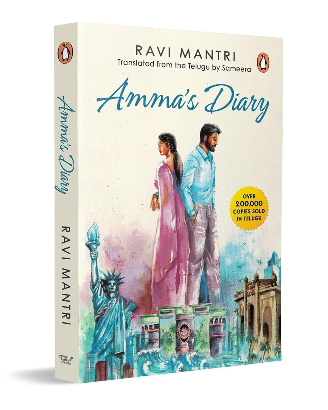 Ammas Diary by Ravi Mantri [Paperback]