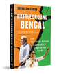 battleground-bengal-the-political-future-of-a-fiercely-contested-state-sayantan-ghosh-vintage-books
