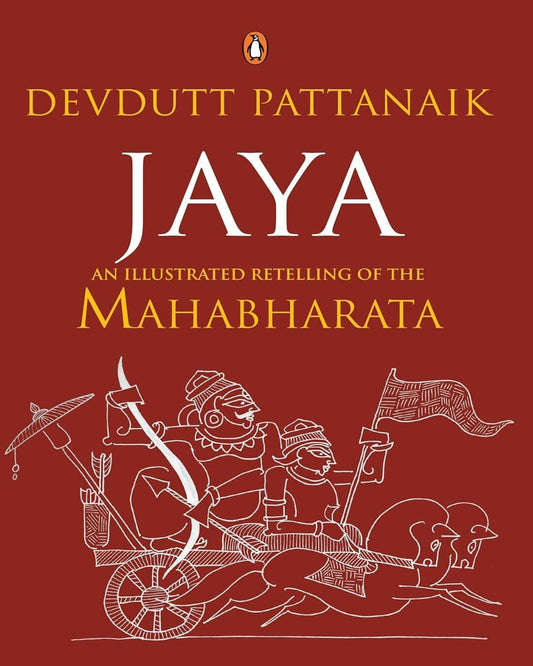jaya-an-illustrated-retelling-of-the-mahabharata-devdutt-pattanaik-prh-india-local-print