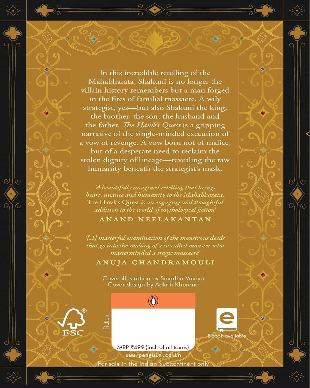 The Hawks Quest by Deepa Agarwal [Paperback]