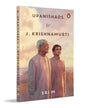 Upanishads And J Krishnamurti by Sri M [Paperback]