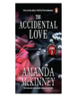 the-accidental-love-steele-shadows-security-series-cabin-3-amanda-mckinney-penguin-random-house