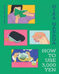 how-to-use-3-000-yen-hika-harada-s-s-uk